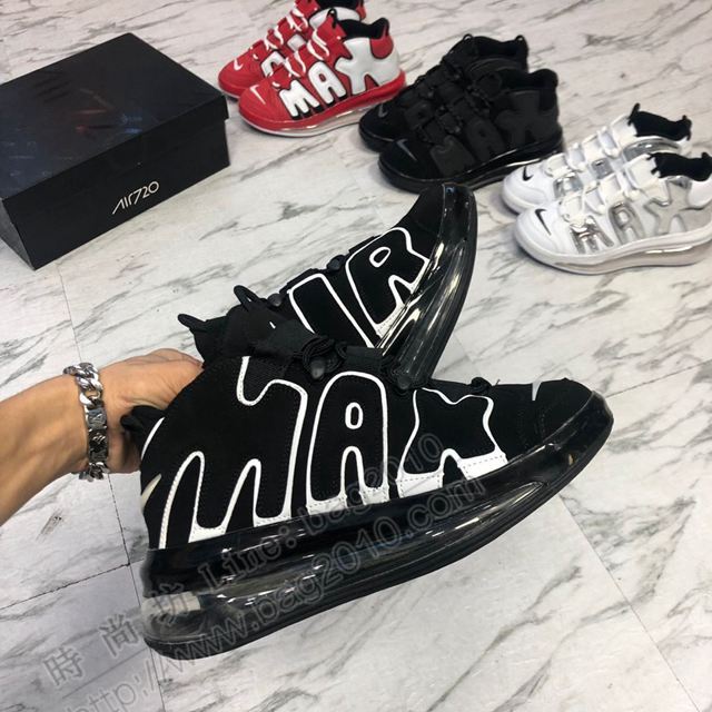Nike男鞋 耐克720全掌氣墊男鞋 Nike休閒男鞋  hdx13235